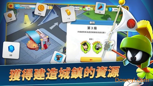 乐一通混战世界最新版 游戏截图